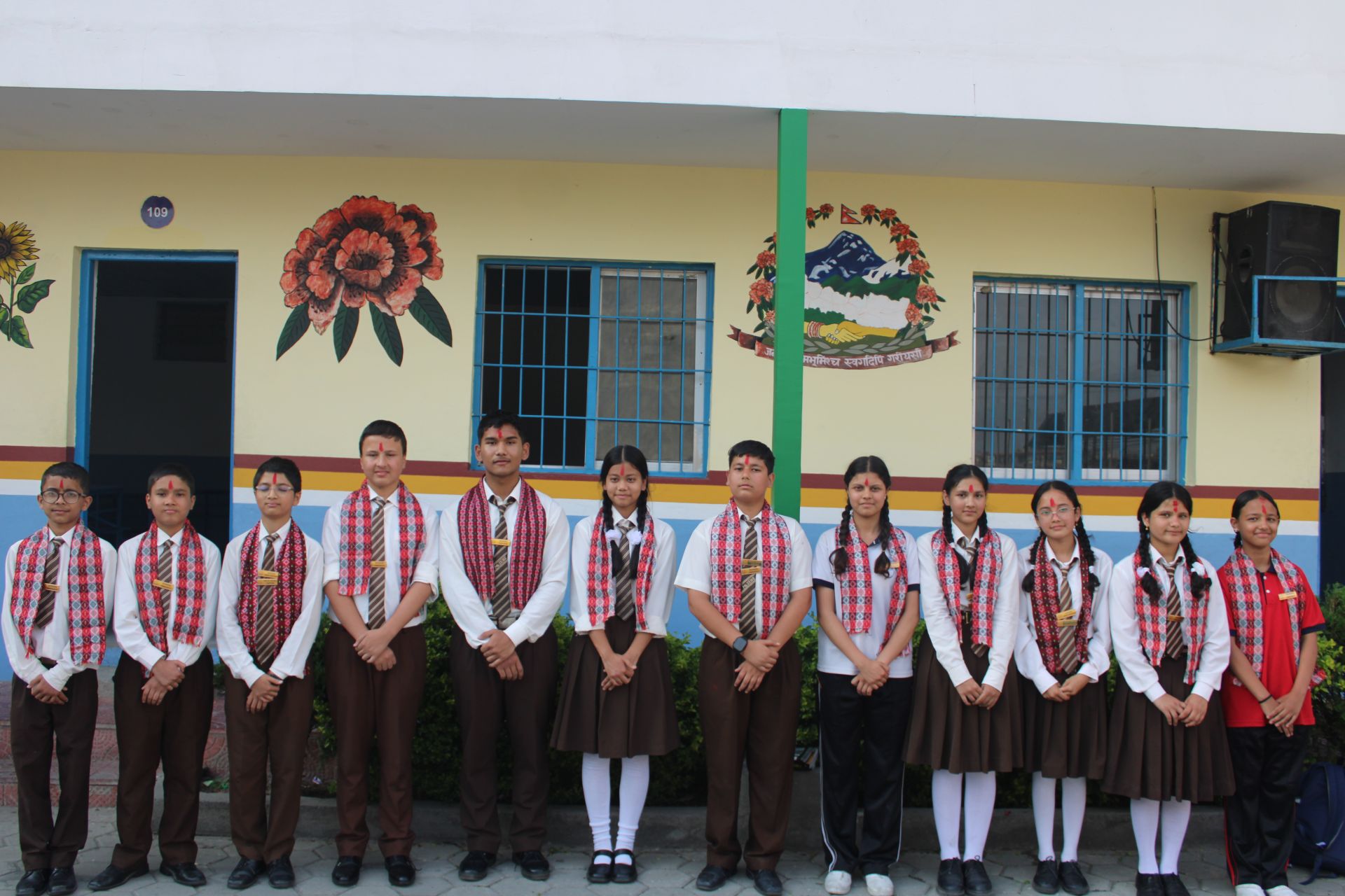 Students' Steering Committee 2083 Election