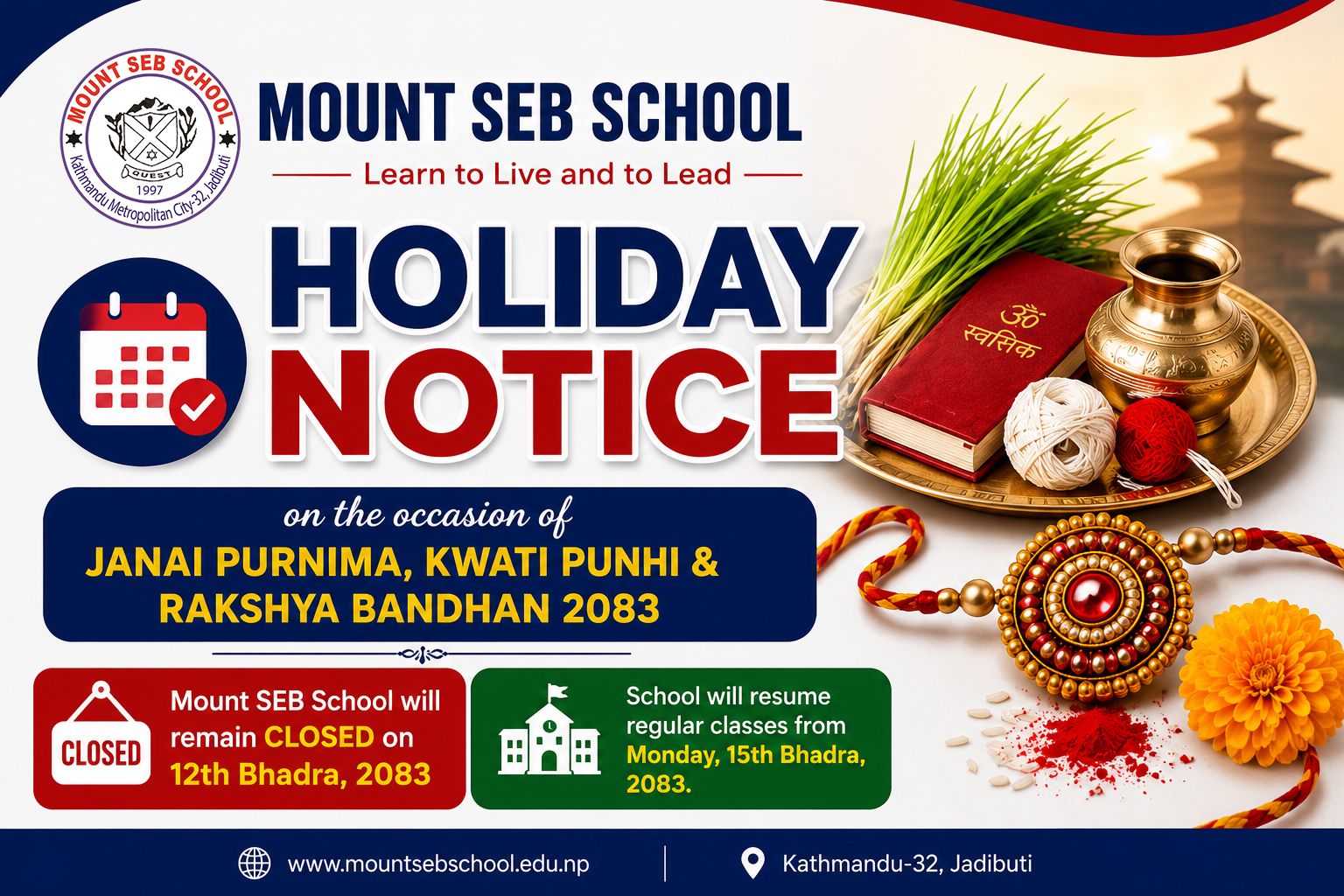 Holiday Notice - Janai Purnima, Rakshya Bandhan 2083!