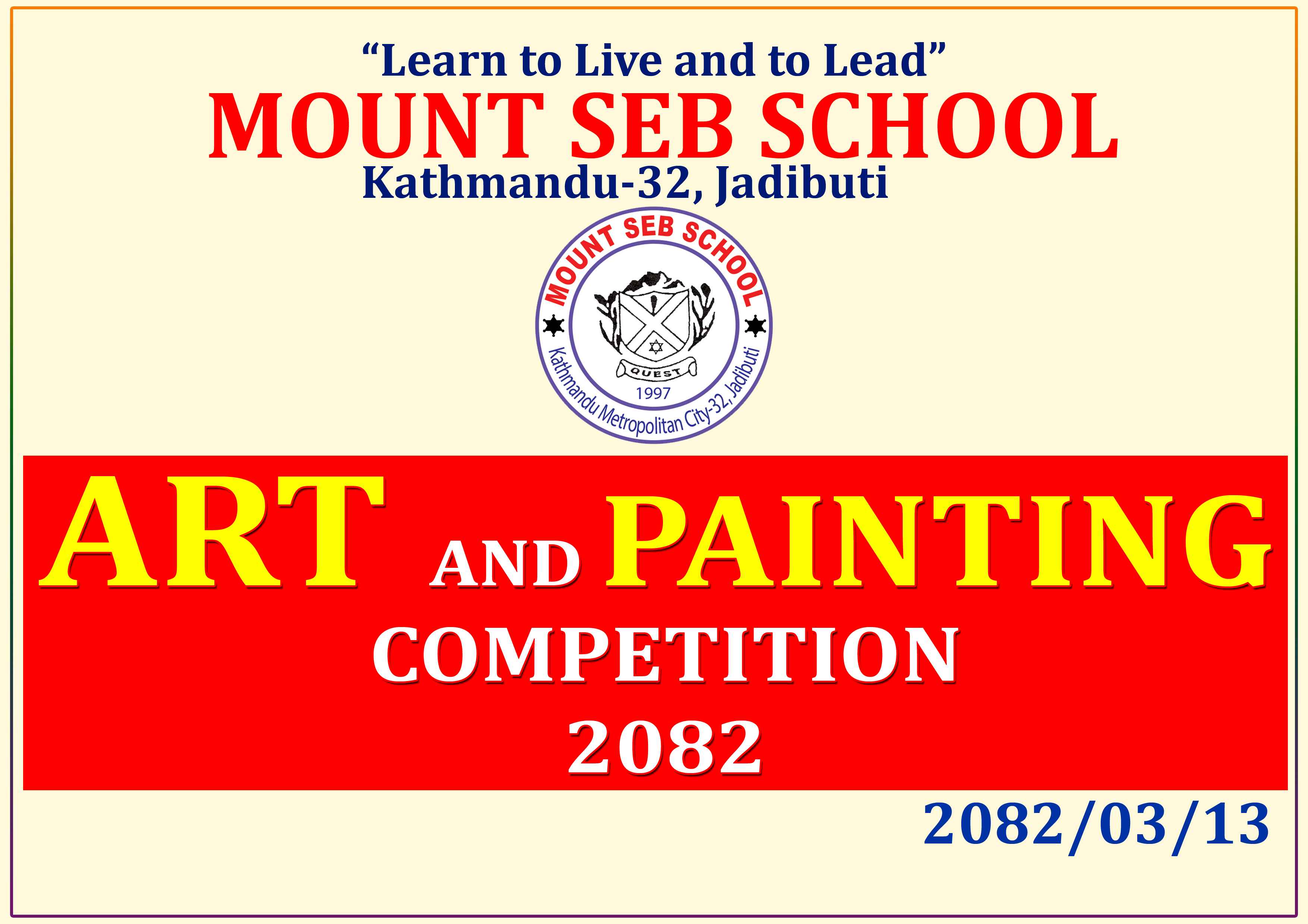 Inter House Art Competition 2082