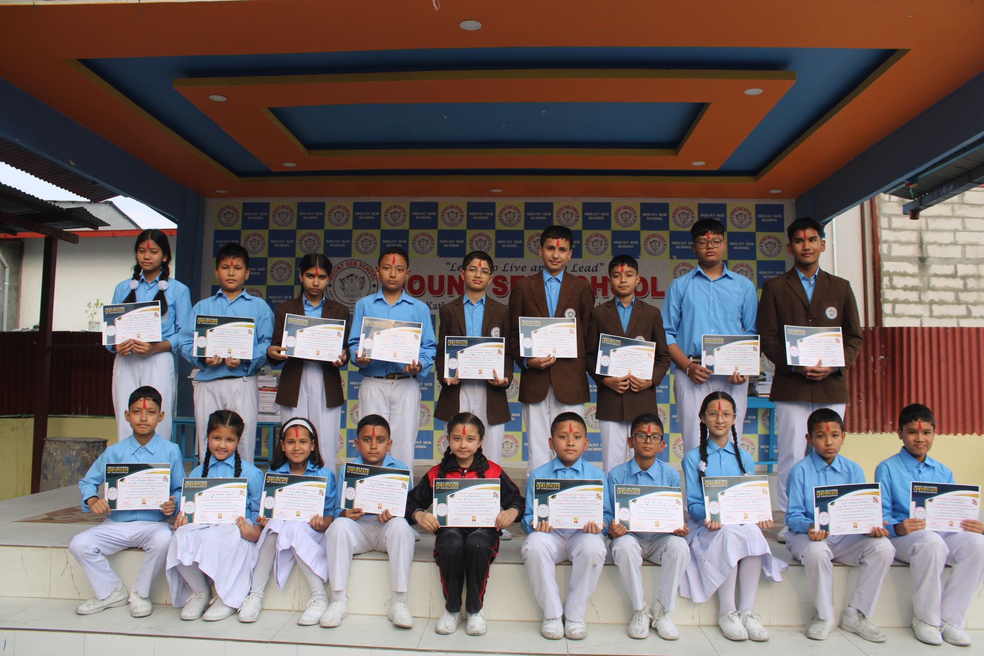 Academic Excellence Award 2083
