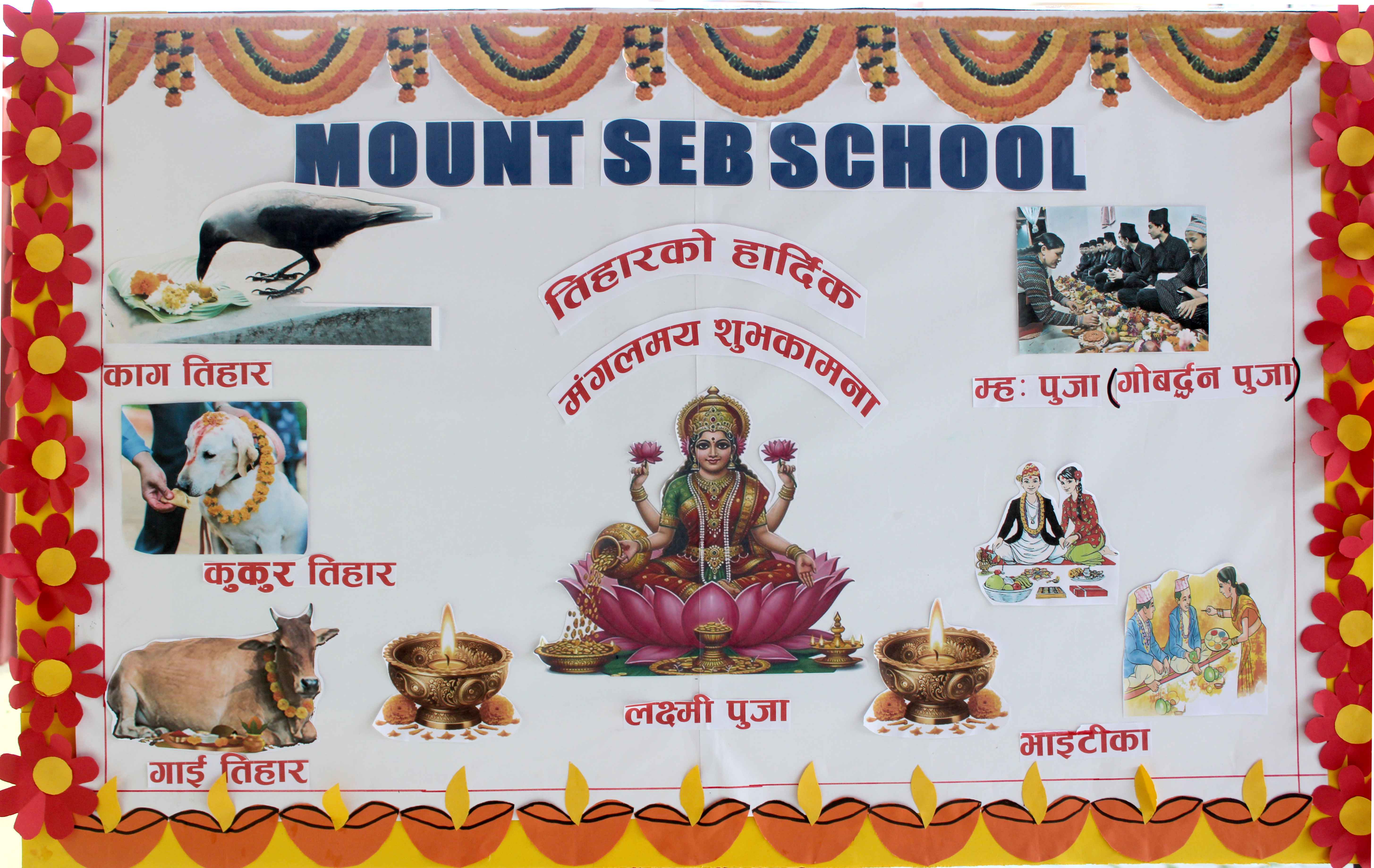 Dashain Tihar Special Programme-2082